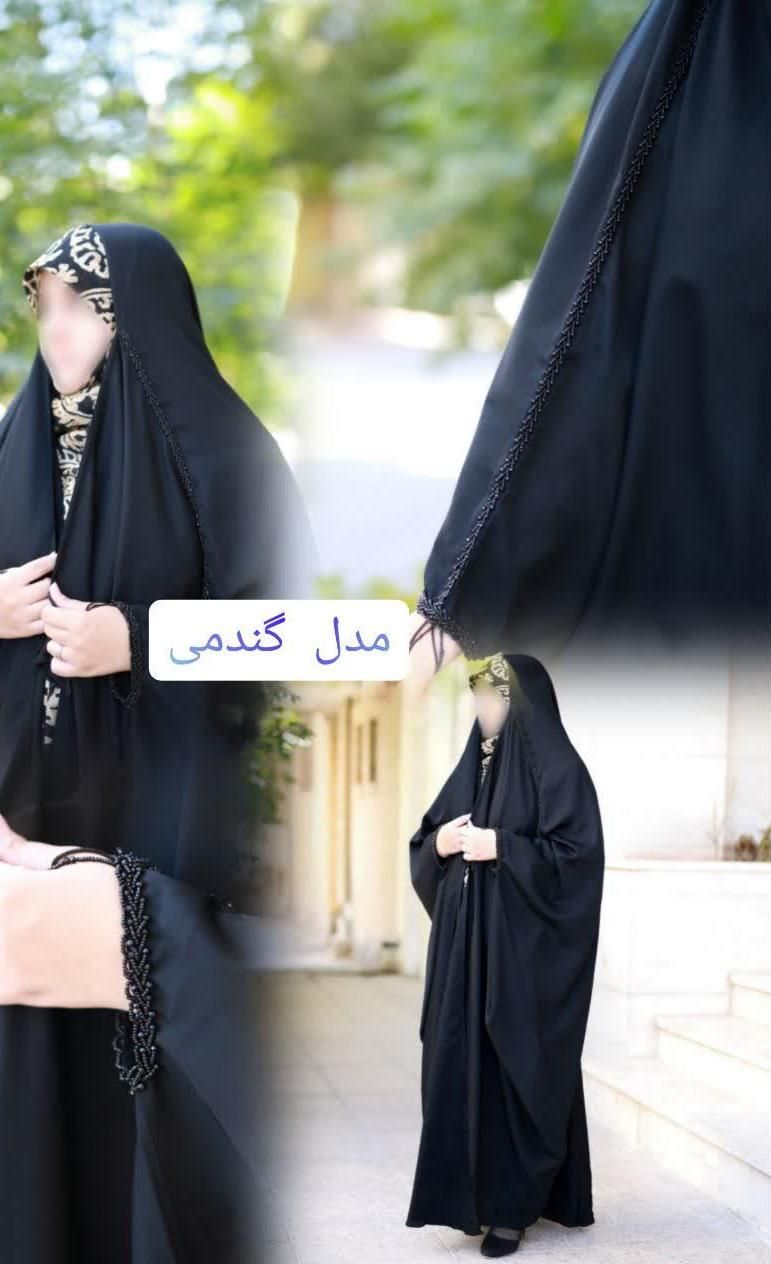 چادر عبای جواهر دوزی جنس ندا|لباس|فولادشهر, B6|دیوار