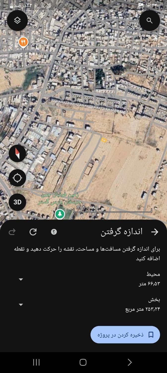 فروش قسطی یا معاوضه   زمین ۲۷۲ متری سلطان اباد|فروش زمین و ملک کلنگی|شیراز, شهرک گلها|دیوار