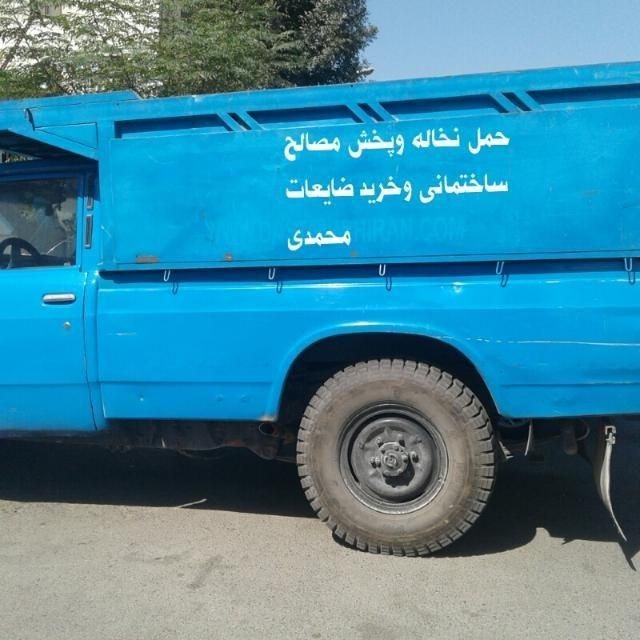 حمل نخاله پخش مصالح ساختمانی با نیسان کمپرسی|خدمات حمل و نقل|تهران, ونک|دیوار