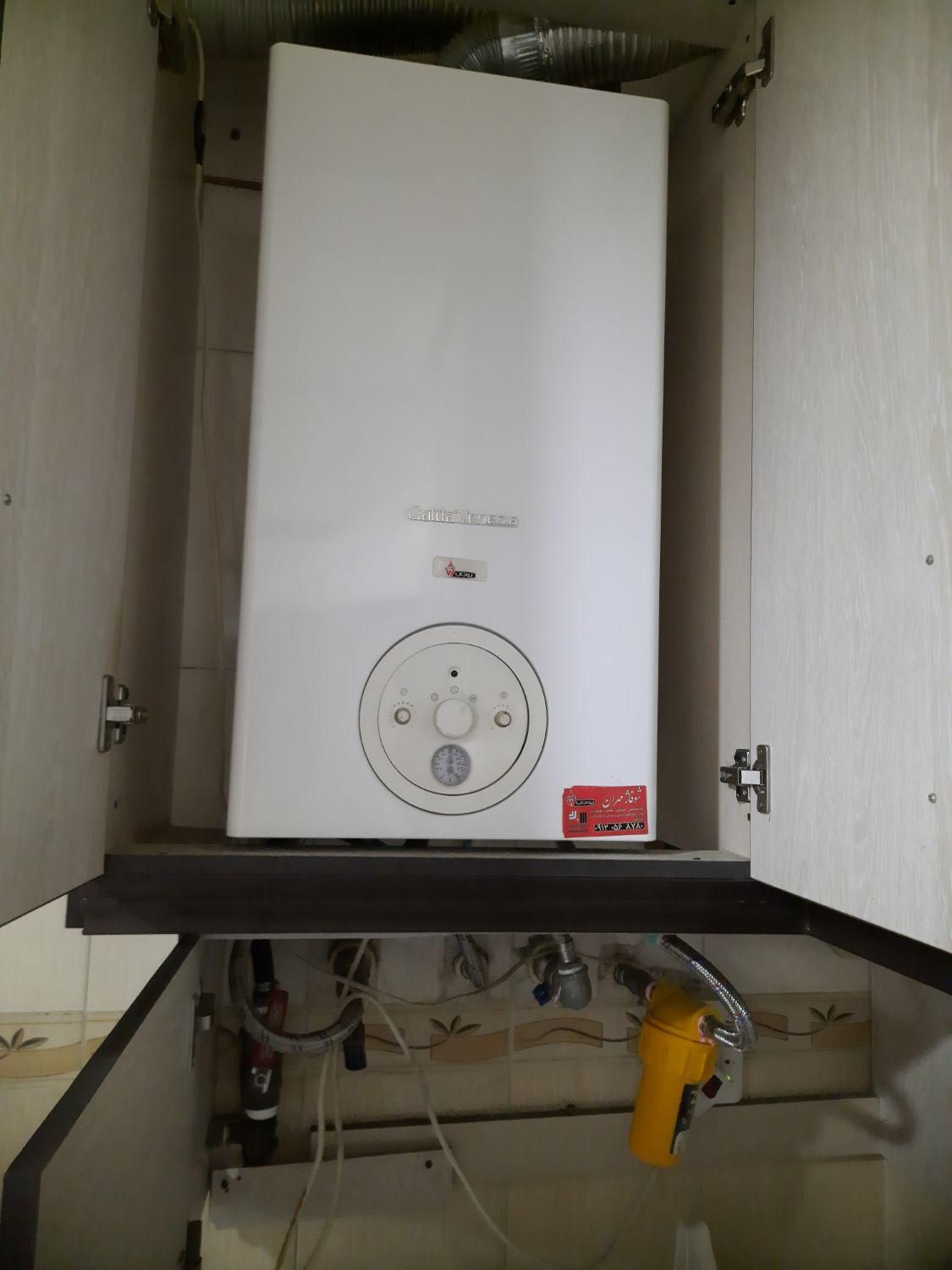 تعمیرات تخصصی پکیج بوتان و ایران رادیاتور|خدمات پیشه و مهارت|تهران, تهرانسر مرکزی|دیوار