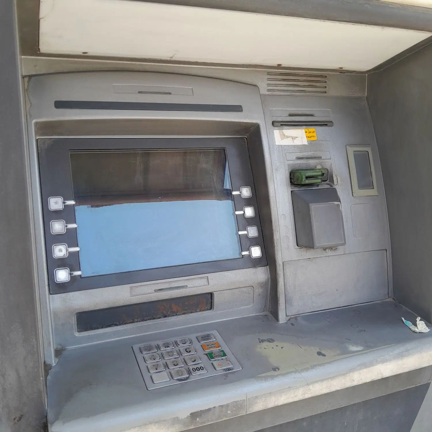 دستگاه ATM|فروشگاه و مغازه|تهران, کاج|دیوار