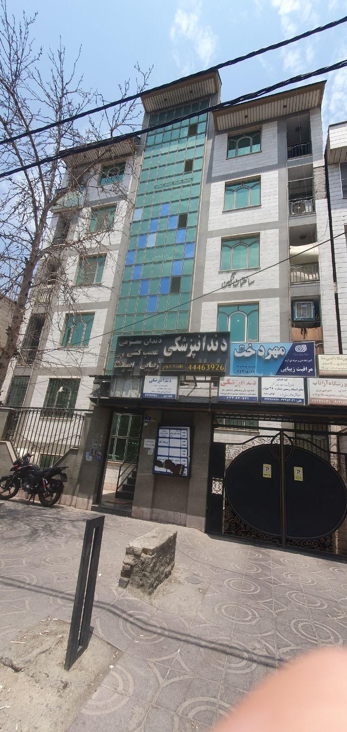 ۹۰متر/ موقعیت اداری /بَر اصلی جنت آباد جنوب|فروش دفتر کار، اتاق اداری، مطب|تهران, جنت‌آباد جنوبی|دیوار