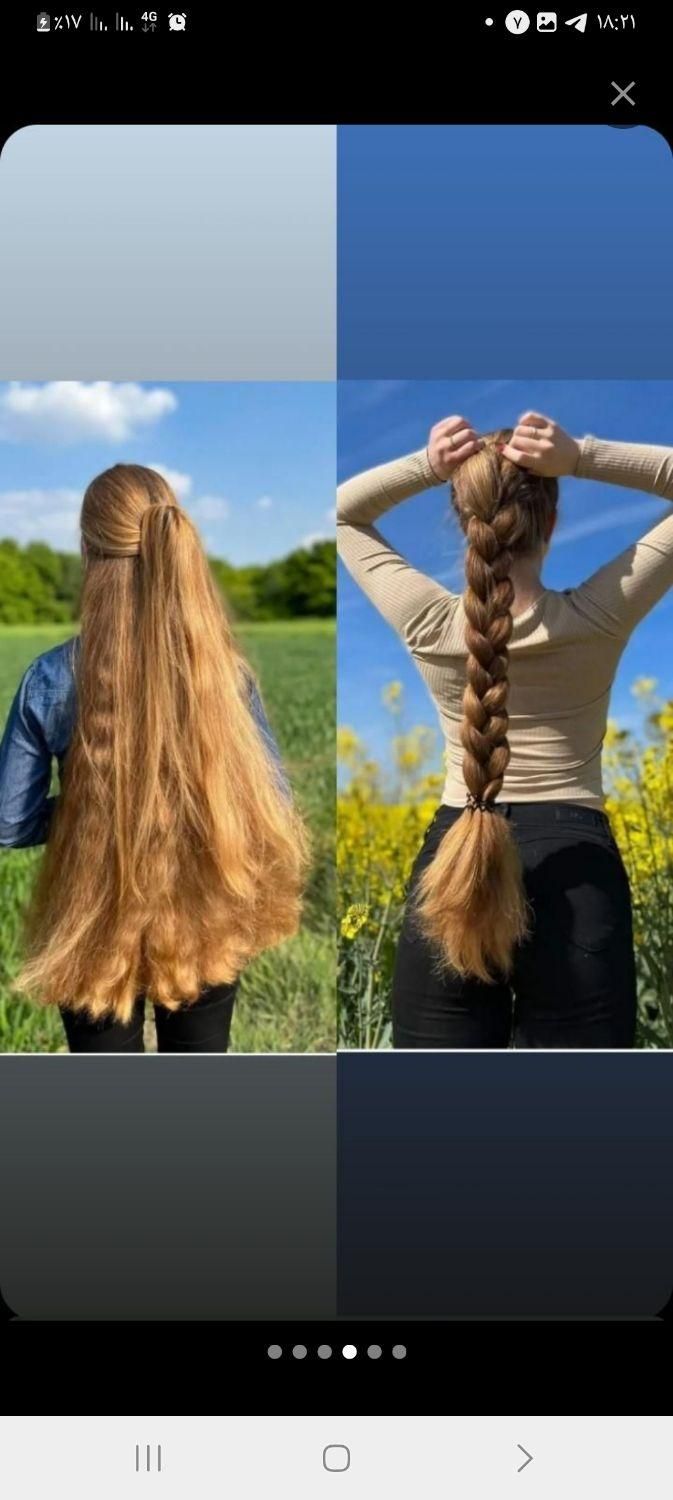 خرید فروش موی طبیعی بانوان|آرایشی، بهداشتی، درمانی|تبریز, |دیوار