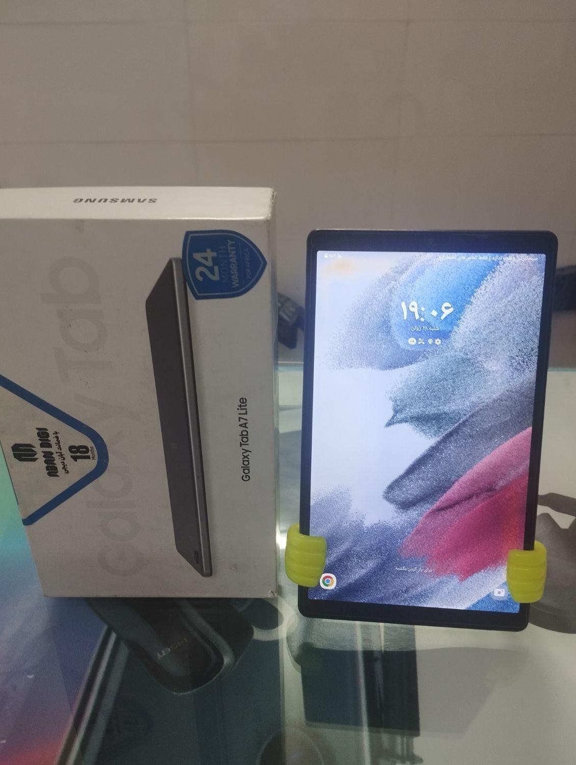تبلت سامسونگ A7Lite|تبلت|قم, نیروگاه|دیوار