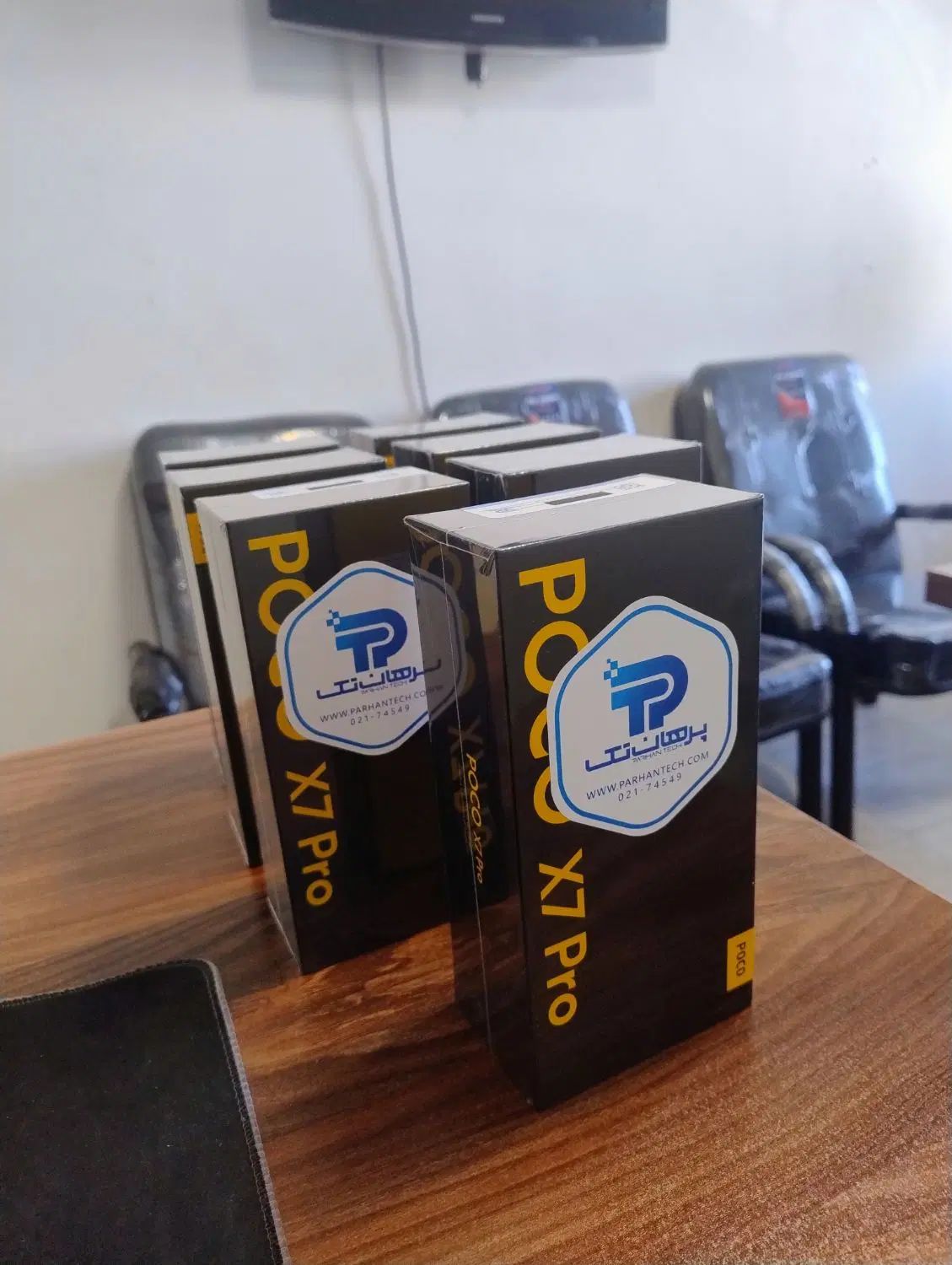 شیائومی x7 pro 512 رام ۱۲|موبایل|تهران, عباس‌آباد|دیوار