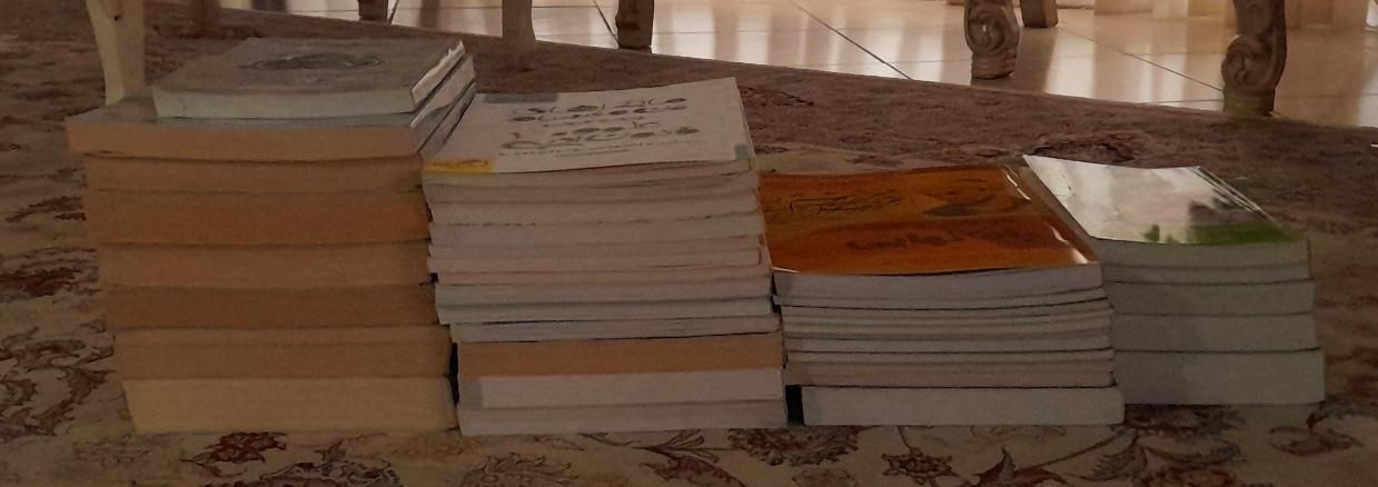 کتاب های کنکور انسانی|کتاب و مجله آموزشی|قزوین, |دیوار