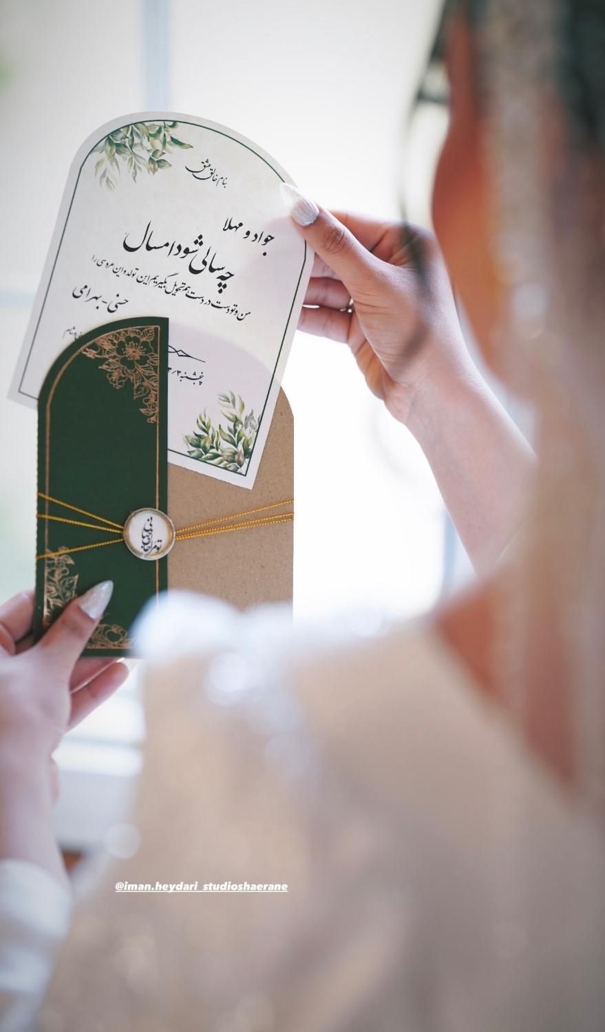 آتلیه اقساطی عروس خدمات فیلم وعکس شاعرانه|خدمات پذیرایی، مراسم|مشهد, شهرک بهارستان|دیوار