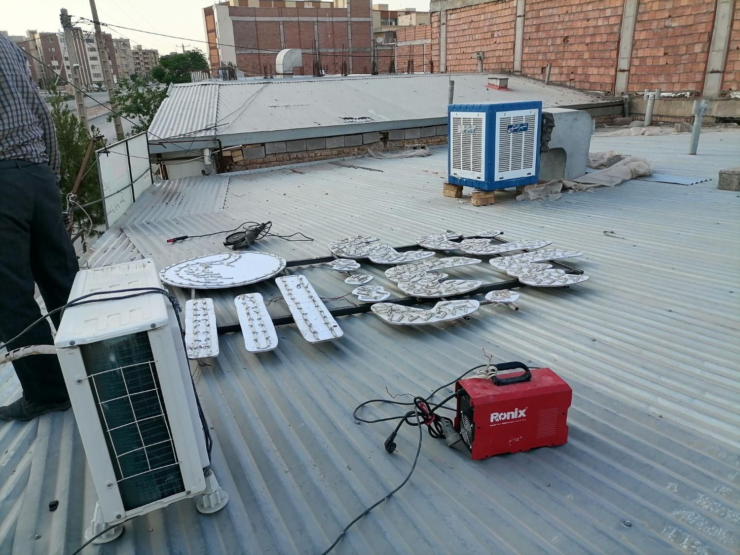 برقکار سیمکشی لوله کشی آب فاضلاب|خدمات پیشه و مهارت|کرمان, |دیوار