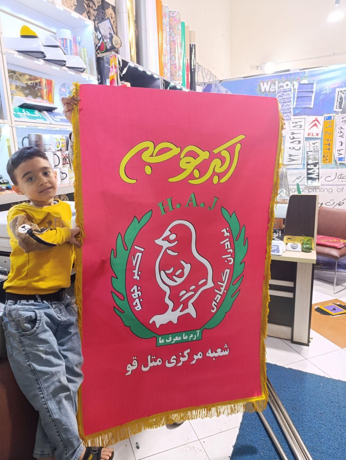 پرس حرارتی 40در 60 بنر پرس لباس|ماشینآلات صنعتی|گرگان, |دیوار