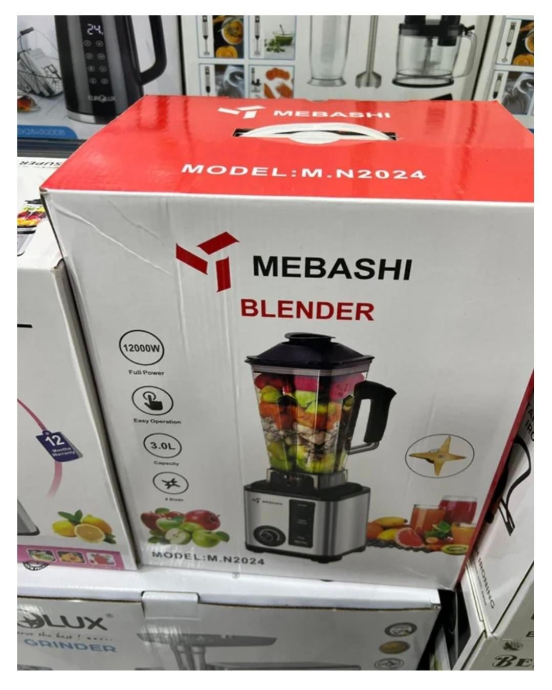 مخلوط کن مباشی بلندر فوق حرفه ای و صنعتی باکیفیت|خردکن، آسیاب، غذاساز|اصفهان, سروستان|دیوار