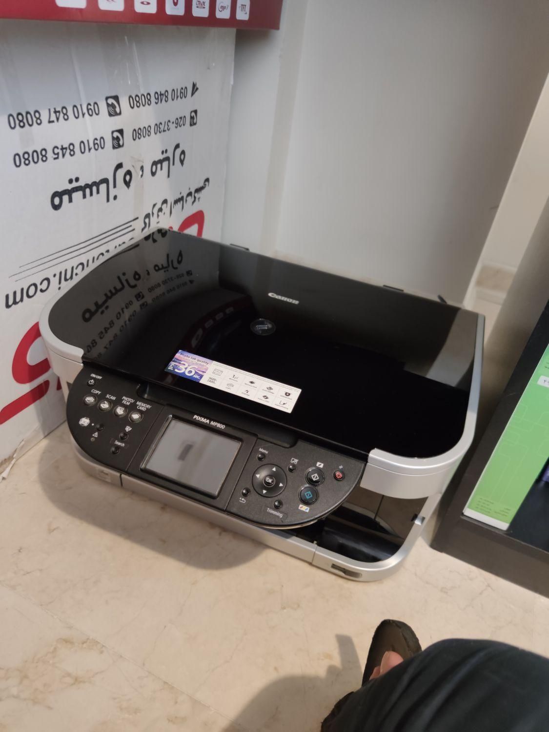 پرینتر canon mf4750 و پرینتر mp800|پرینتر، اسکنر، کپی، فکس|تهران, کامرانیه|دیوار