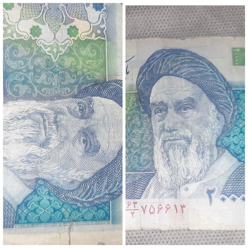 تعدای اسکناس مناسب آلبوم|کلکسیون سکه، تمبر، اسکناس|تهران, استاد معین|دیوار