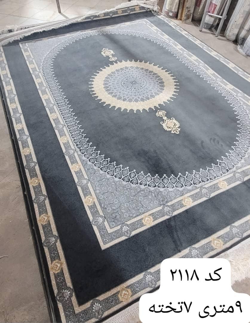 هزار تخته فرش فرش/کارگر/|فرش|برازجان, |دیوار