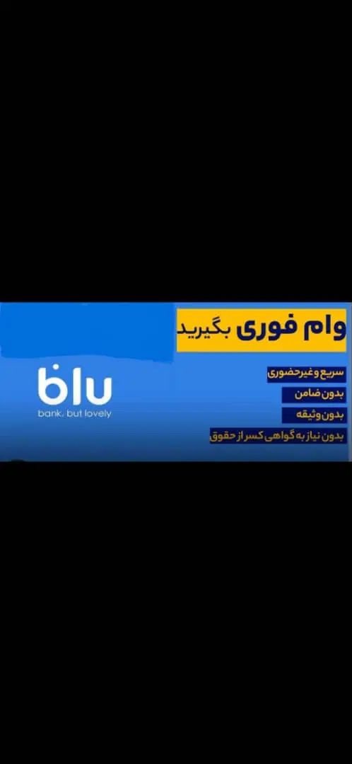 انواع گوشی های موجود در بازار از دم قسط|موبایل|تهران, آرارات|دیوار