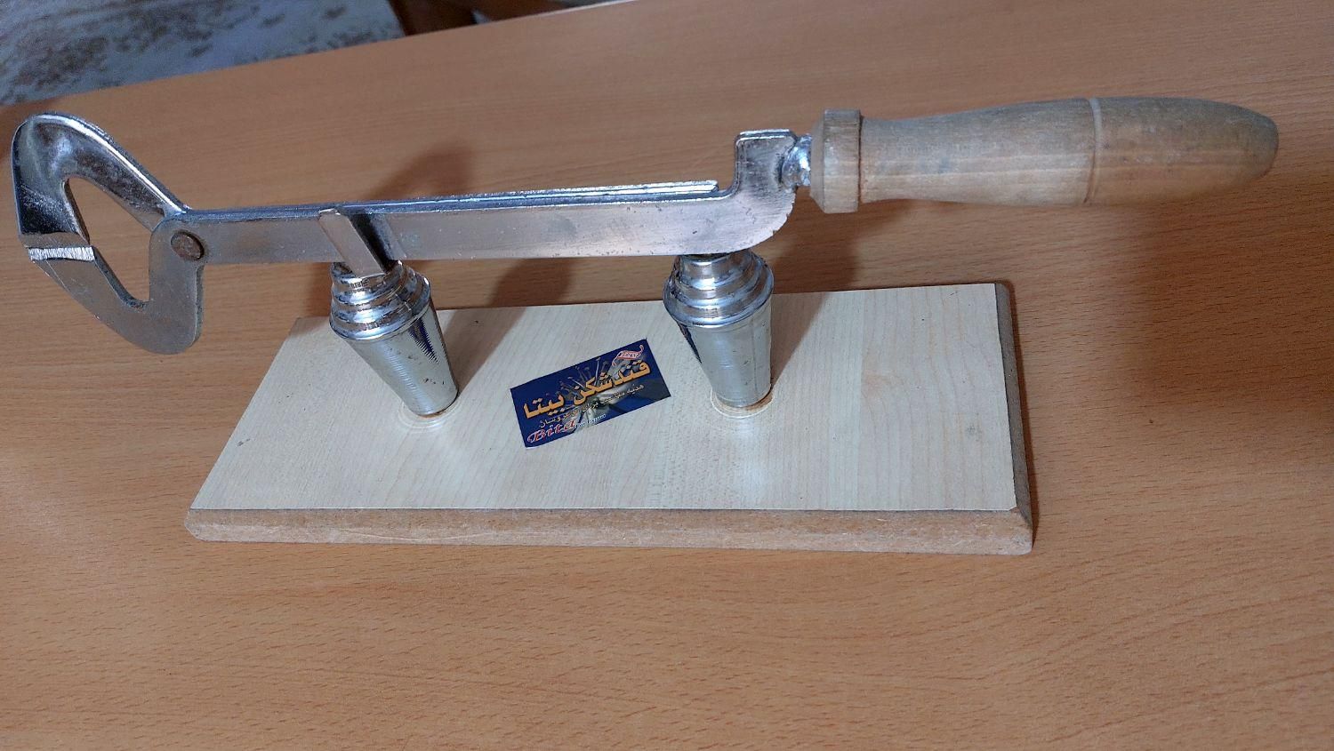 قندشکن|ظروف پخت‌وپز|کرج, کیانمهر|دیوار