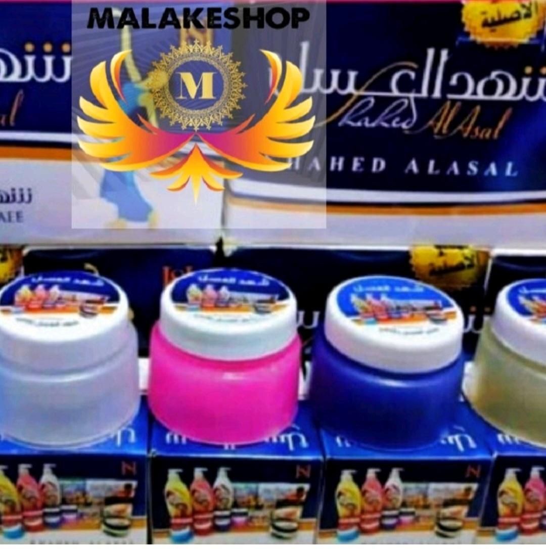 کرم شهد العسل اصلی خوشبو کننده زیر بغل و نقاط حساس|آرایشی، بهداشتی، درمانی|قم, شهرک قدس|دیوار