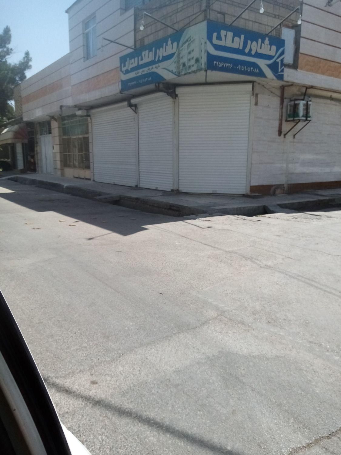 مغازه تجاری|فروش مغازه و غرفه|مشهد, شهرک مهر آباد|دیوار