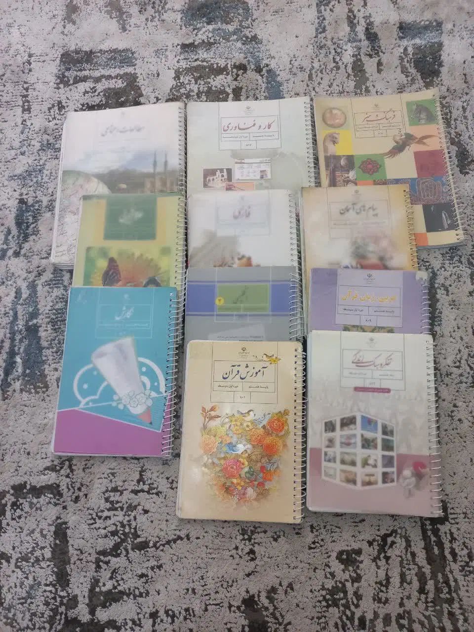 ** کتابهای درسی هشتم**|کتاب و مجله آموزشی|کرج, گوهردشت|دیوار