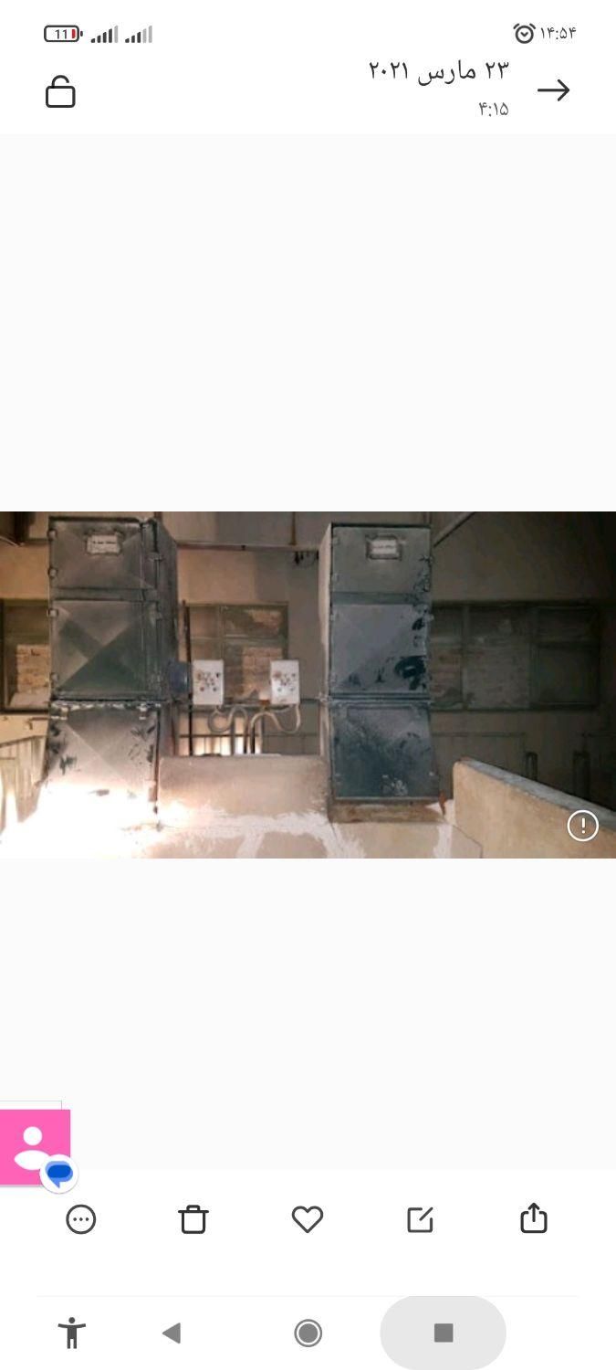 روتاری بارریز ولو توزین بکفیلتر دوزینگ بچینگ پودر|ماشین‌آلات صنعتی|تهران, شهرک غرب|دیوار