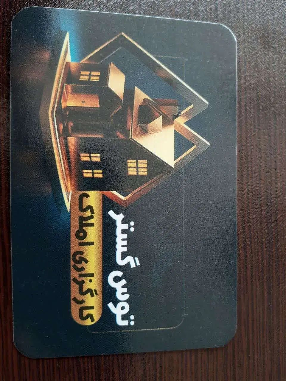 113متری فکوری املاک توس گستر|اجارهٔ آپارتمان|مشهد, بهارستان|دیوار