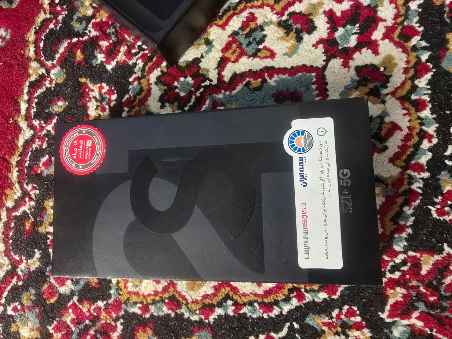 سامسونگ گلکسی اس 21 اف ای 5G|موبایل|رشت, حاجی آباد|دیوار