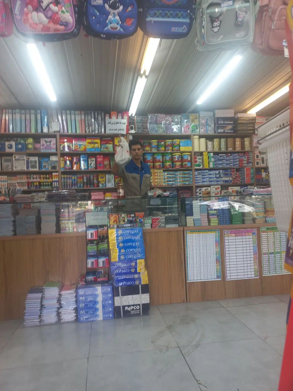 فروشنده لوازم تحریر|استخدام بازاریابی و فروش|تهران, تهرانسر غربی|دیوار