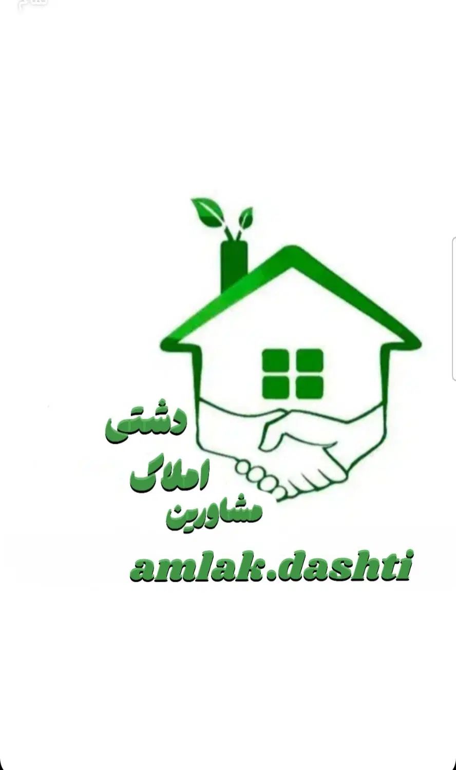 ویلایی فروشی با پارکینگ مغازه  خواجه ربیع گلشاد|فروش خانه و ویلا|مشهد, خواجه ربیع|دیوار