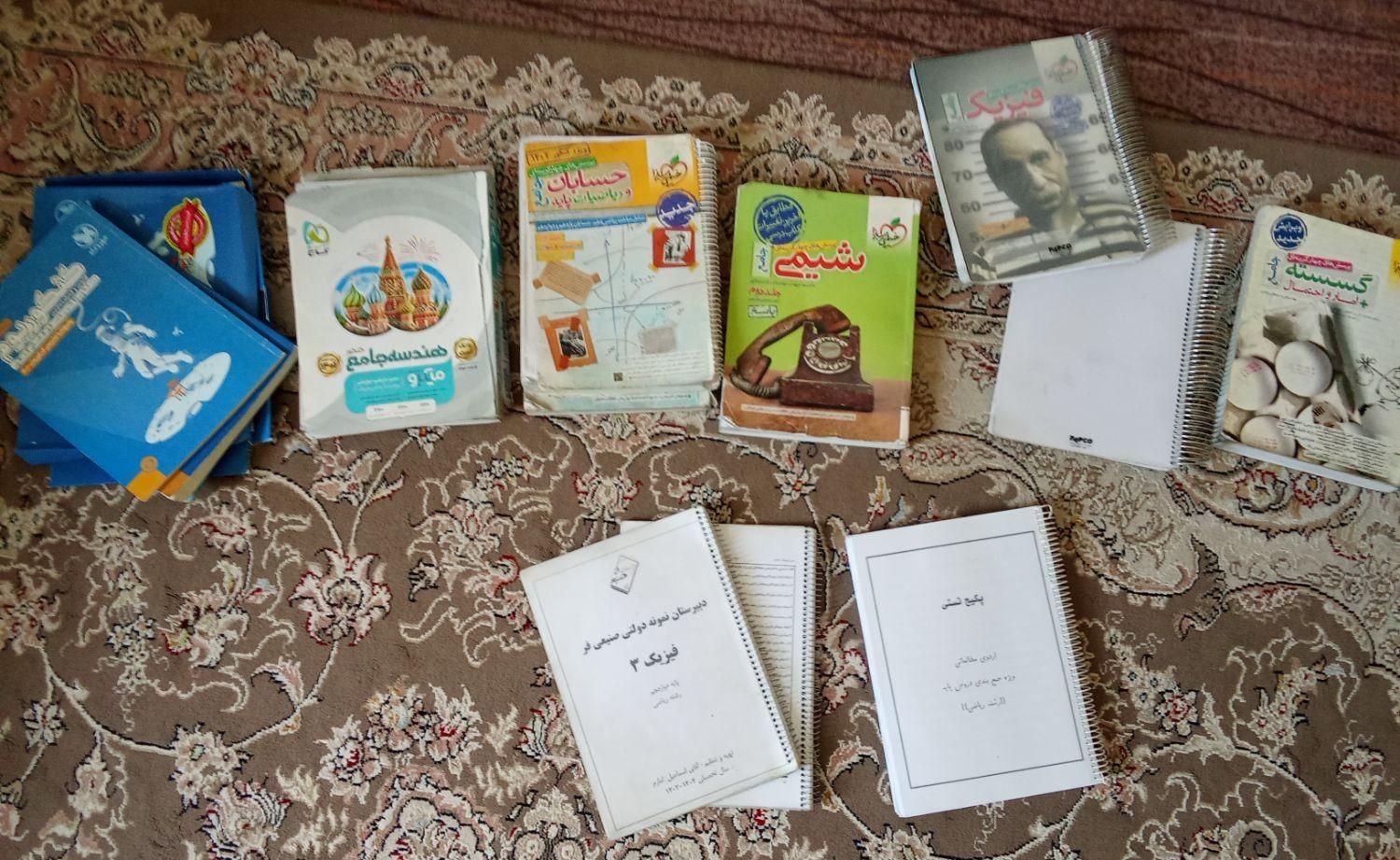 کتاب تست کنکور رشته ریاضی|کتاب و مجله آموزشی|تهران, بروجردی|دیوار