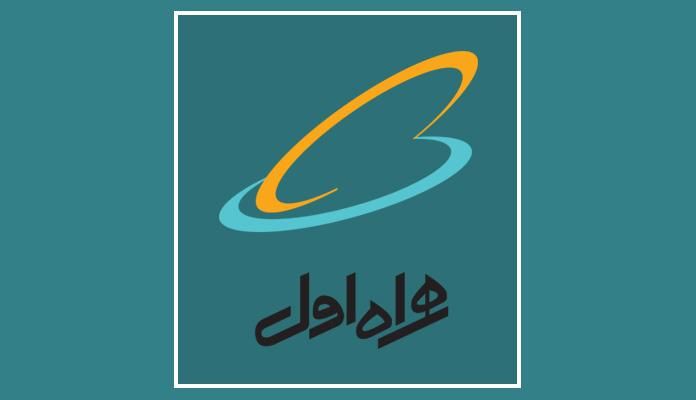 0912.933.9188|سیم‌کارت|پرند, |دیوار