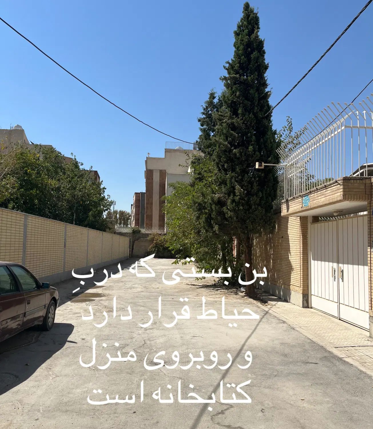 فروش خانه ویلایی دوکله باویوی‌ابدی‌مشجر|فروش خانه و ویلا|اصفهان, کوجان|دیوار