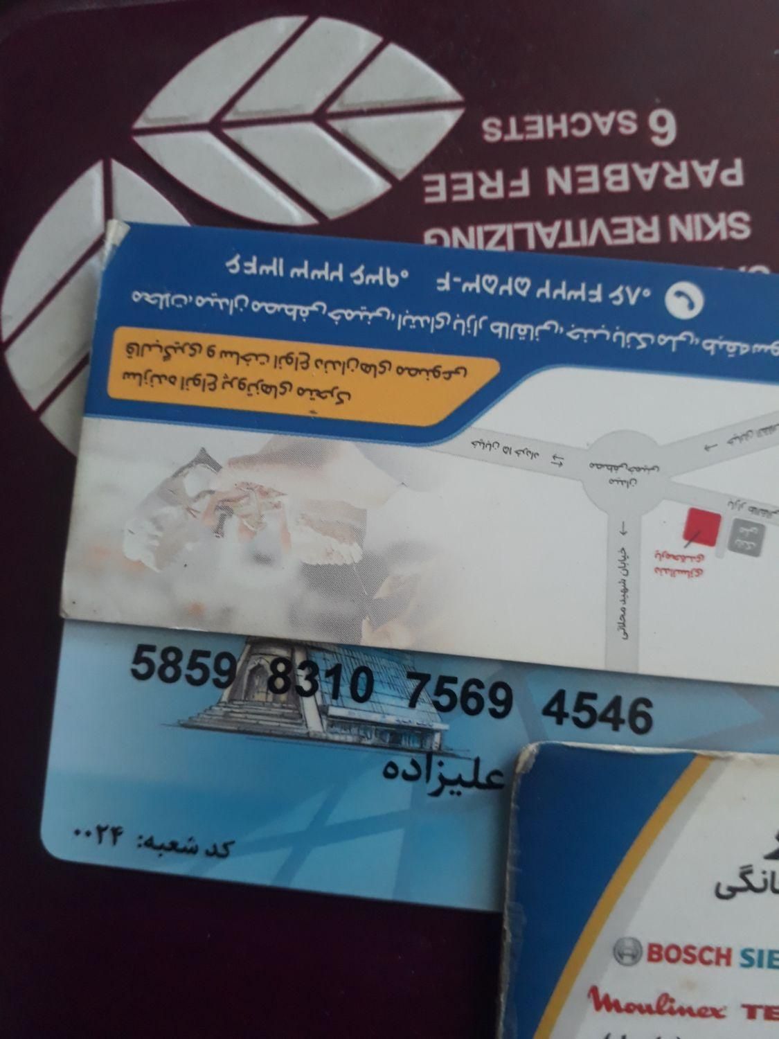 سلام ماشینم تعمیر گاه هست|فعالیت داوطلبانه|تهران, استاد معین|دیوار