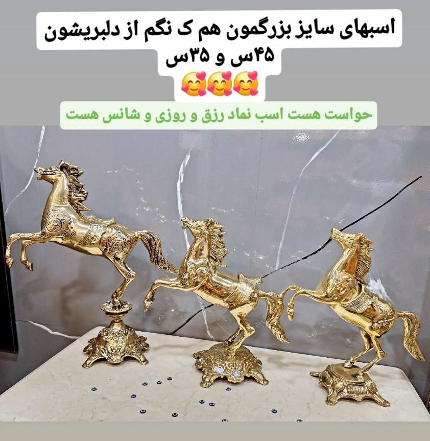 انواع دکوریجات و ظروف برنج اصل|صنایع دستی و سایر لوازم تزئینی|قم, شهرک توانیر|دیوار