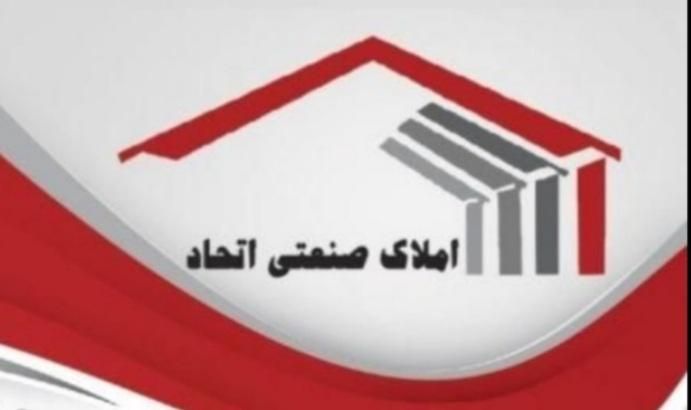 ۵۸متر واحد اداری بر جاده مخصوص(گرمدره) فقط معاوضه|فروش دفتر کار، اتاق اداری، مطب|گرمدره, |دیوار