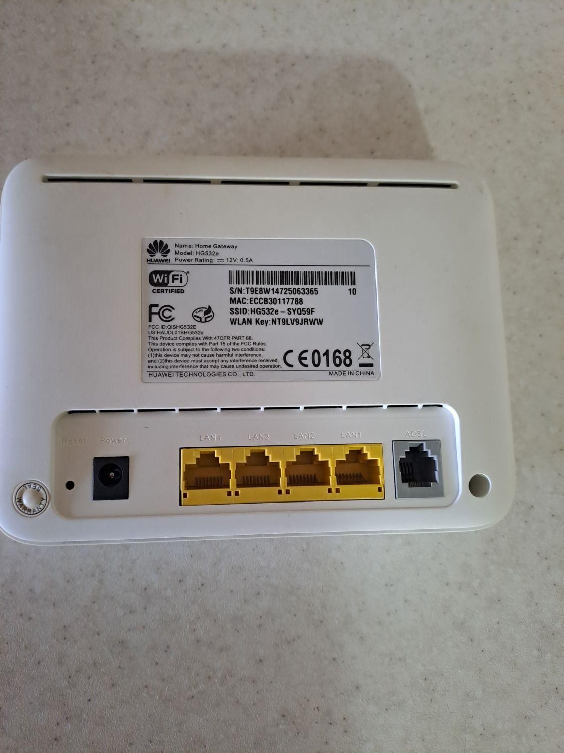 مودم  هووای ADSL 2 PLUS مدل HG532e|مودم و تجهیزات شبکه|تبریز, |دیوار