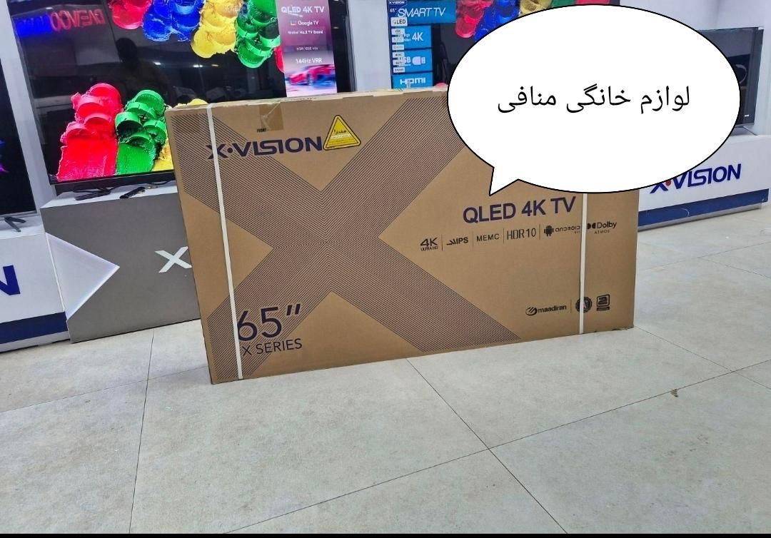 تلویزیون ۶۵اینچ مدل X25 ایکس ویژن|تلویزیون و پروژکتور|تبریز, |دیوار