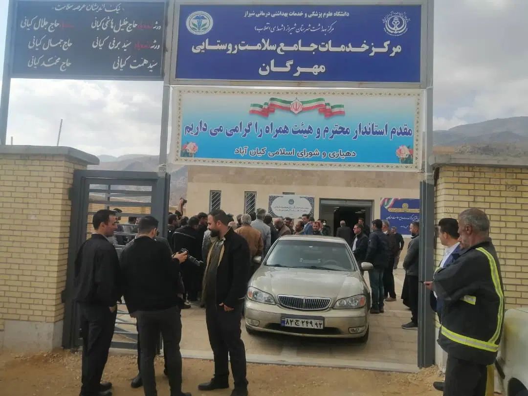 زمین تجاری کیان آبادبراصلی کنار درمانگاه زیرقیمت|فروش زمین و ملک کلنگی|شیراز, کیان آباد|دیوار