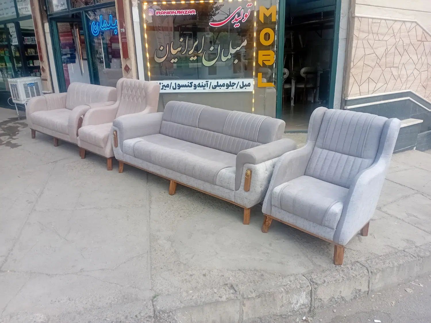 مبل ایرانیان|مبلمان خانگی و میز عسلی|سقز, |دیوار