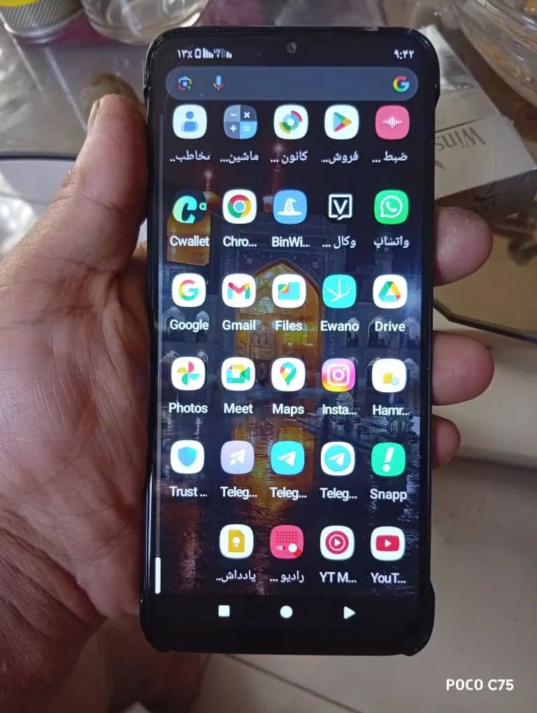 گوشی vocal v1 plus|موبایل|تهران, تهرانسر شرقی|دیوار