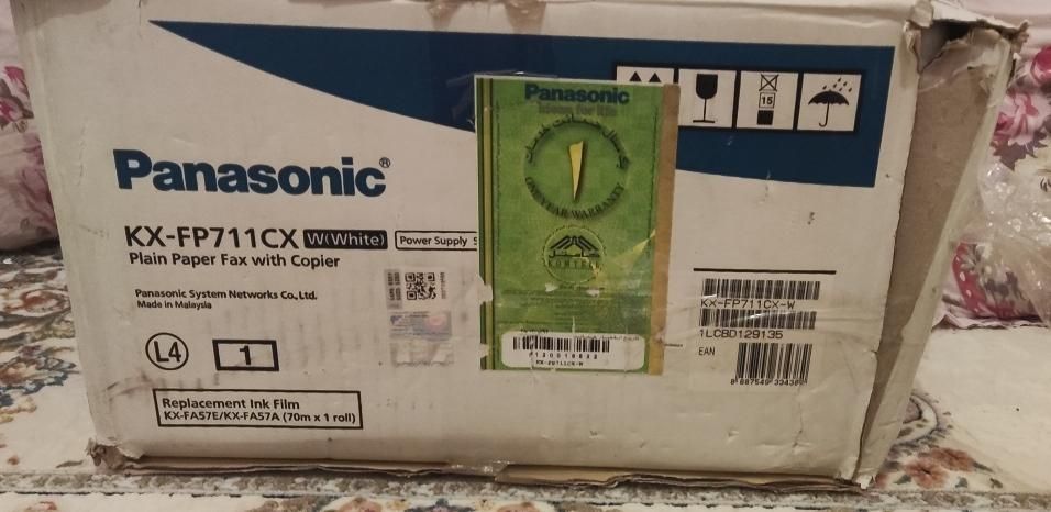 دستگاه فکس اصل پاناسونیک kx fp711cx|پرینتر، اسکنر، کپی، فکس|زاهدان, |دیوار