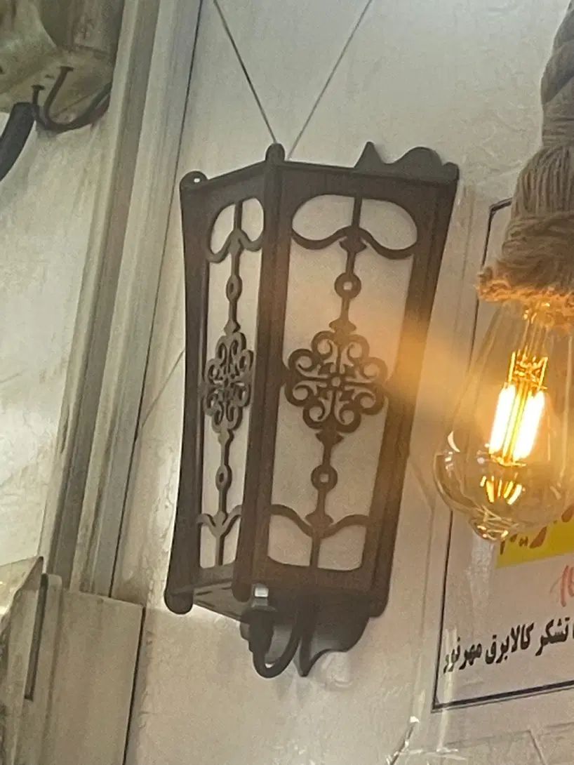 چراغ دیوار کوب|لوستر و چراغ آویز|کرج, برغان|دیوار