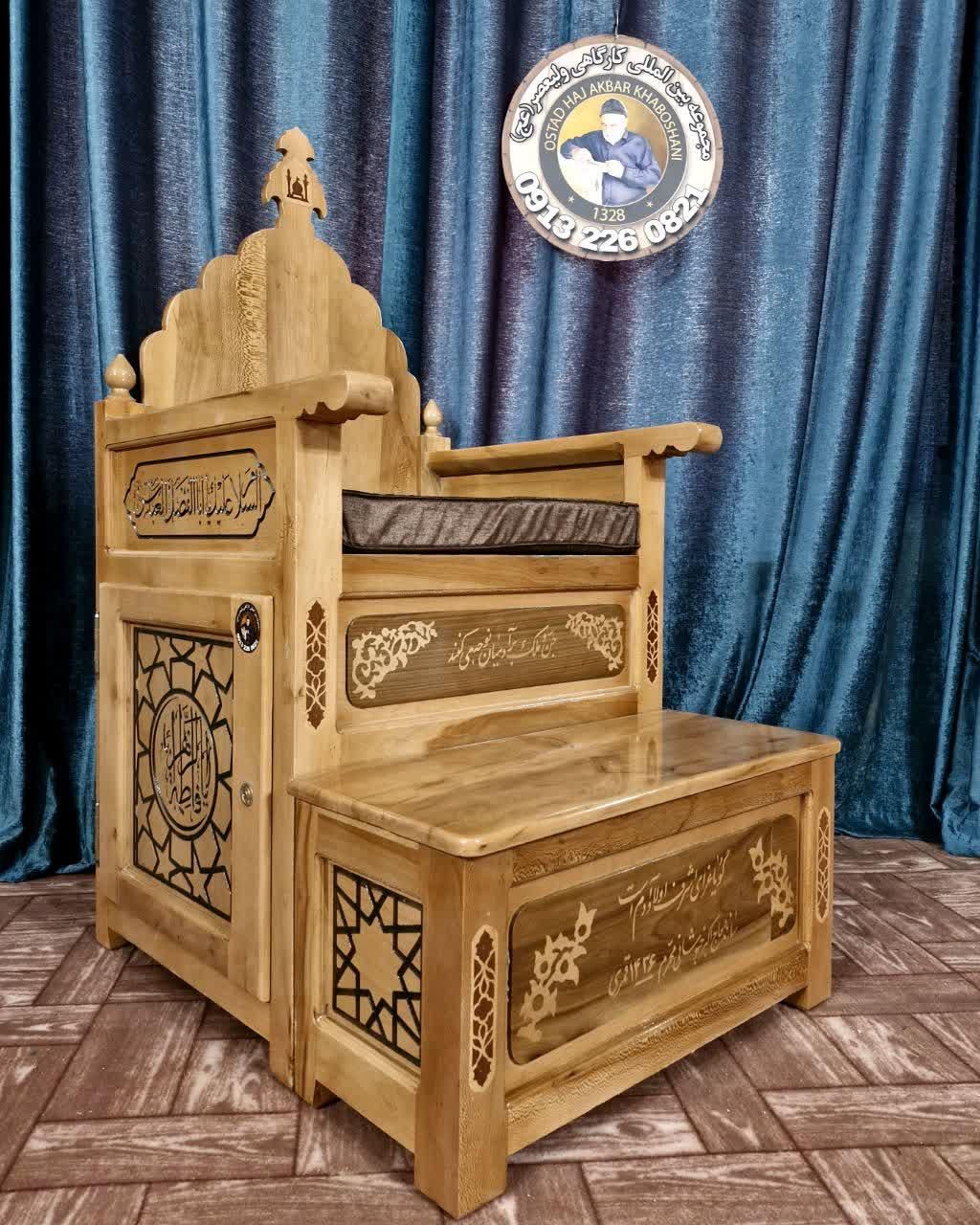 منبر مساجد و حسینیه ها|صندلی و نیمکت|مشهد, گوهرشاد|دیوار