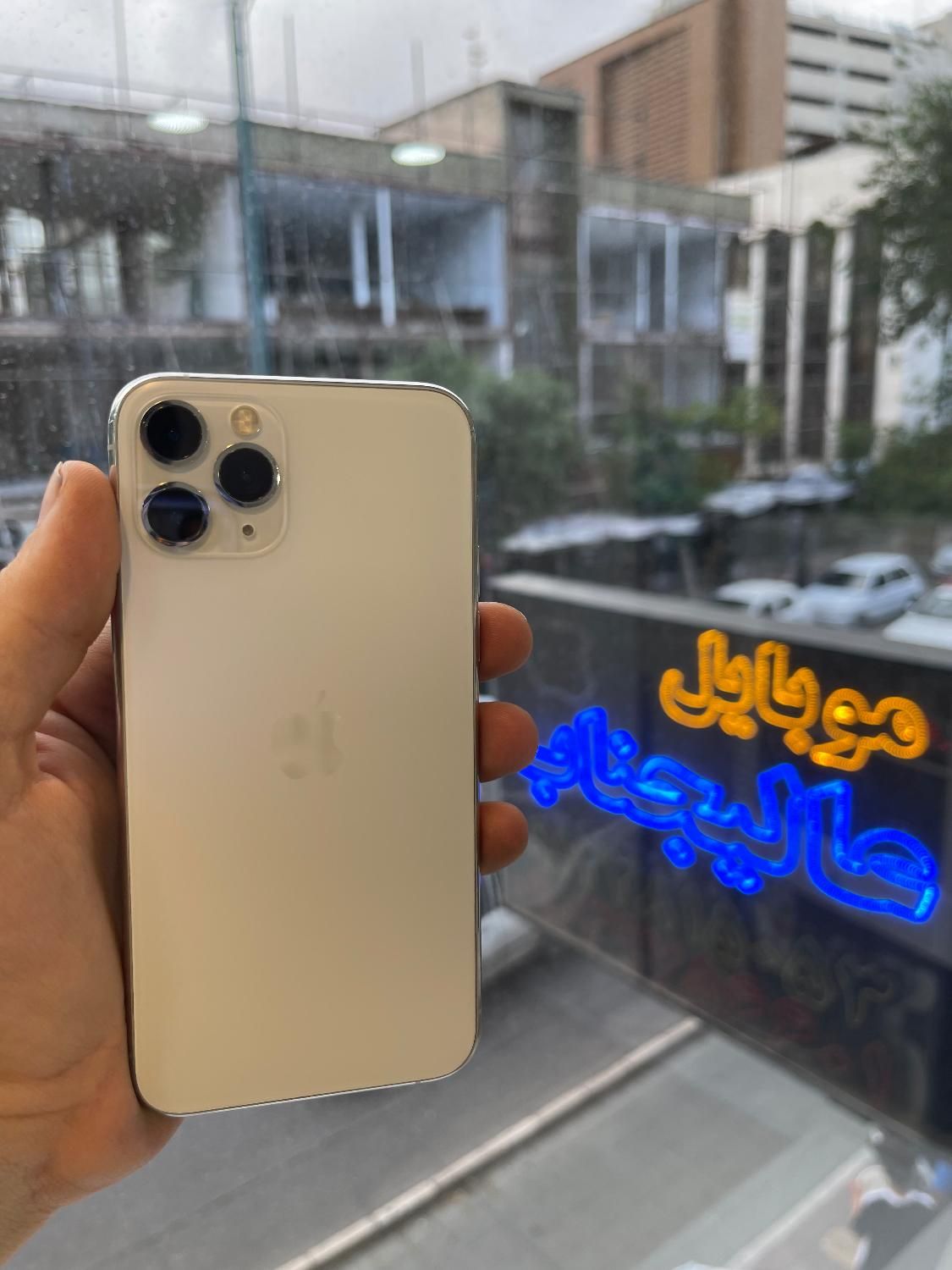گوشی اپل مدلiPhone 11Pro 256G ZA/Aدوسیم نقره ای|موبایل|قزوین, |دیوار