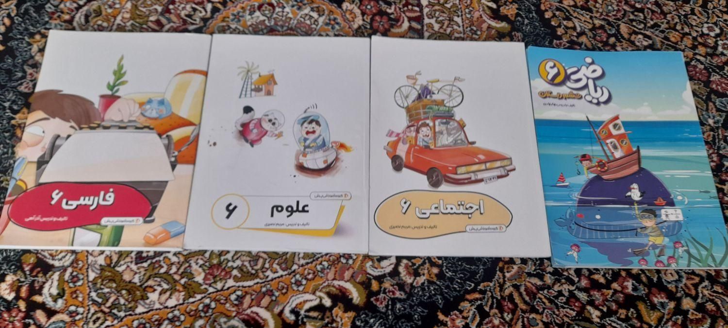 کتاب آموزشی خصوصی پرش کلاس ششم|کتاب و مجله آموزشی|کرمانشاه, |دیوار