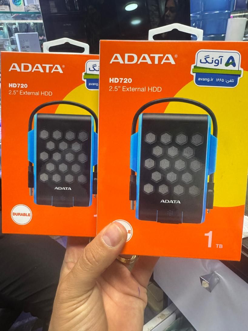 هارد اکسترنال|قطعات و لوازم جانبی رایانه|قم, ارم|دیوار