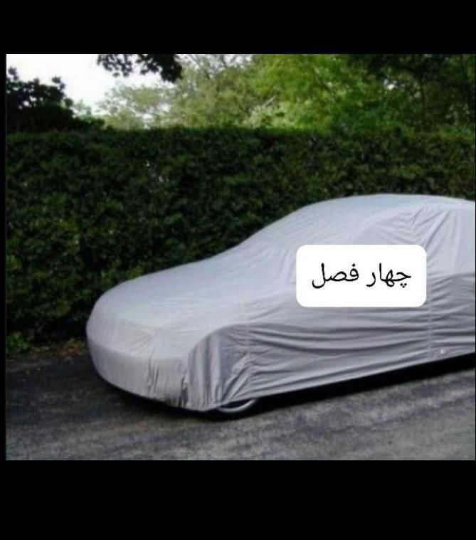 روکش سواری|حراج|قرچک, باقرآباد|دیوار