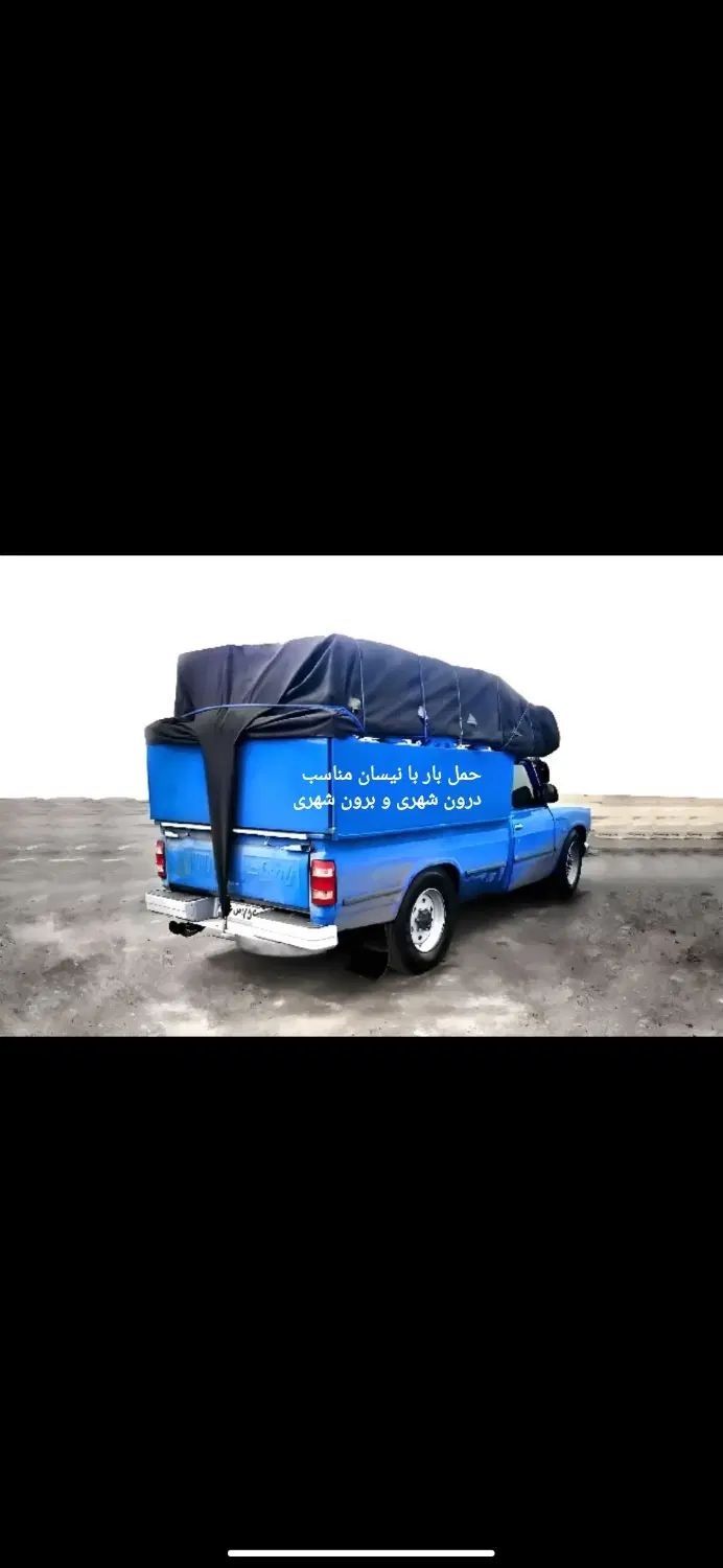 ماکت نیسان وانت حمل بار مناسب ارسال به کل کشور|اسباب‌بازی بچه|بروجرد, |دیوار
