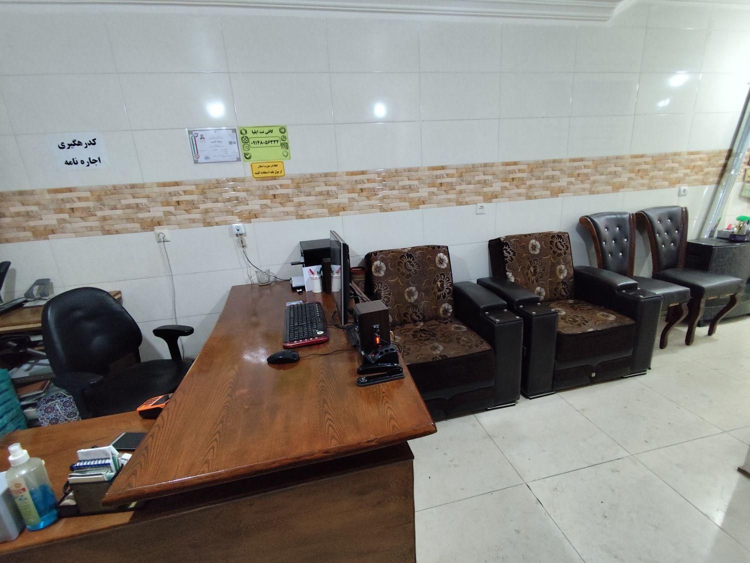 اجاره نامه معتبر قرارداد قولنامه مبایعه نامه|خدمات رایانه‌ای و موبایل|تبریز, |دیوار