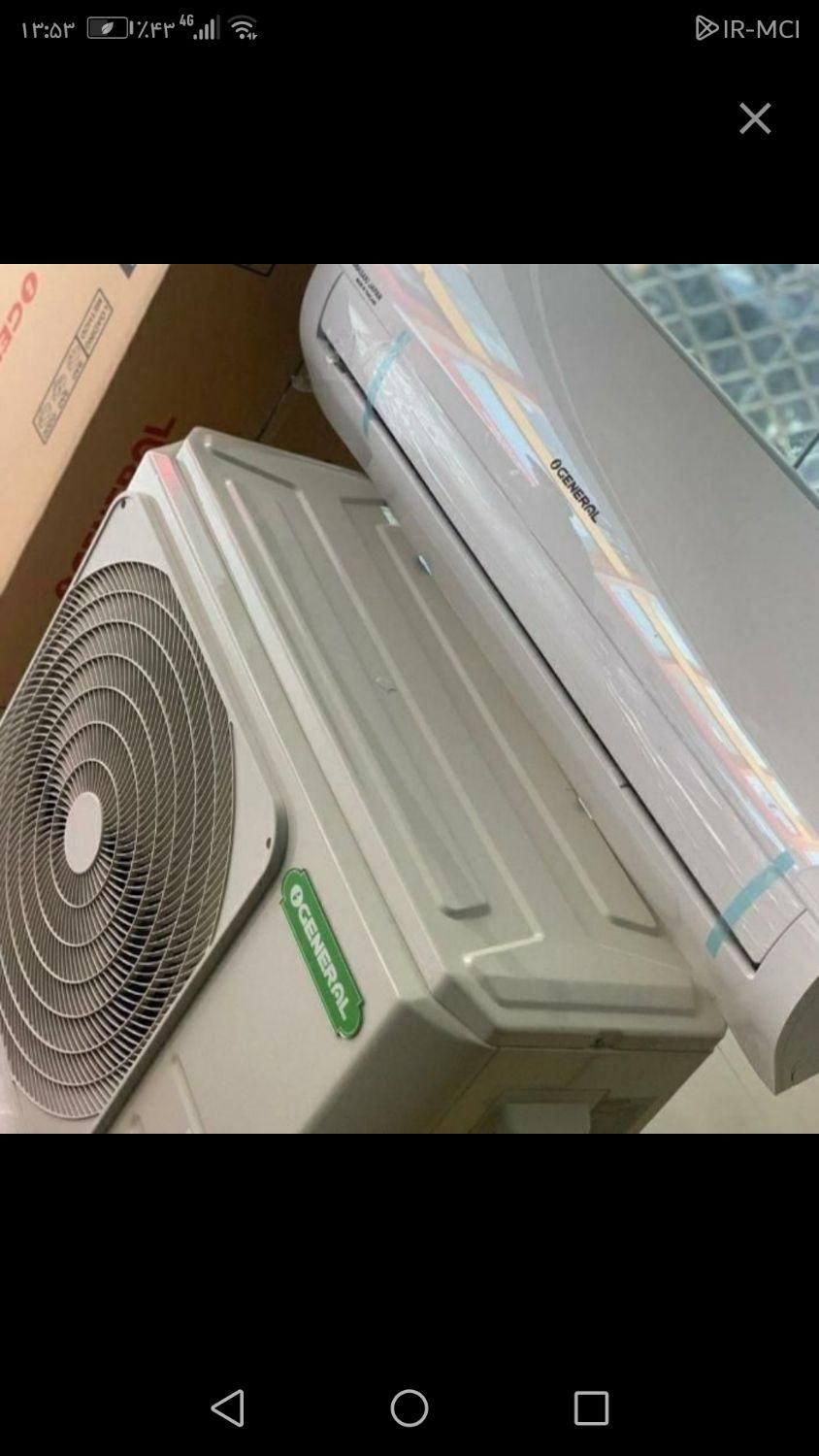 کولر گازی اوجنرال مدل ASGA12FUTA|کولر گازی و فن‌کوئل|ساری, |دیوار