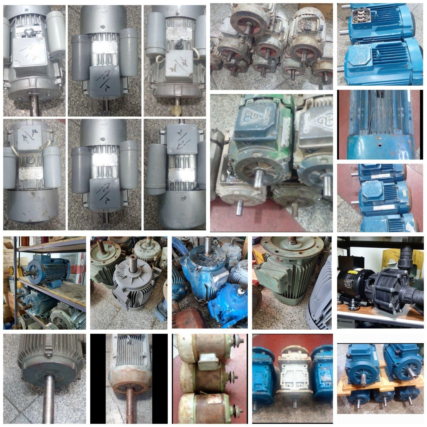 ۵۰۰ مدل دینام الکتروموتور گیربکس پمپ کفکش ویبره|ماشینآلات صنعتی|کرج, جهانشهر|دیوار