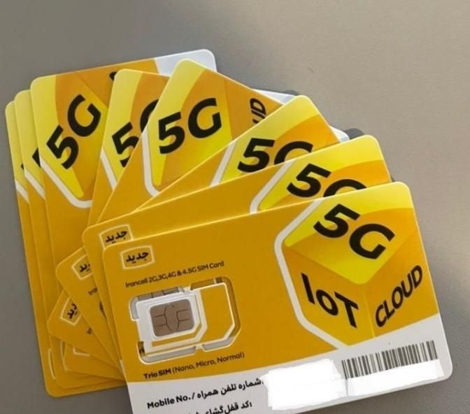 09019274000|سیمکارت|تهران, نیروی هوایی (پیروزی)|دیوار